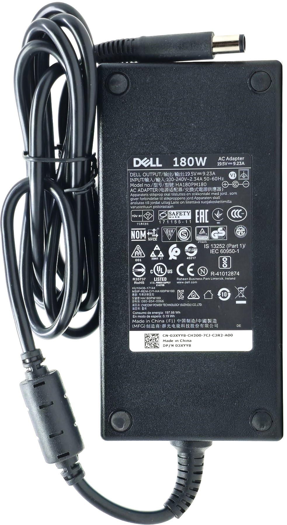 Large view of product image